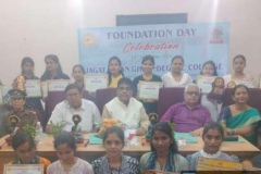 Foundation_Day_of_the_college-img-2