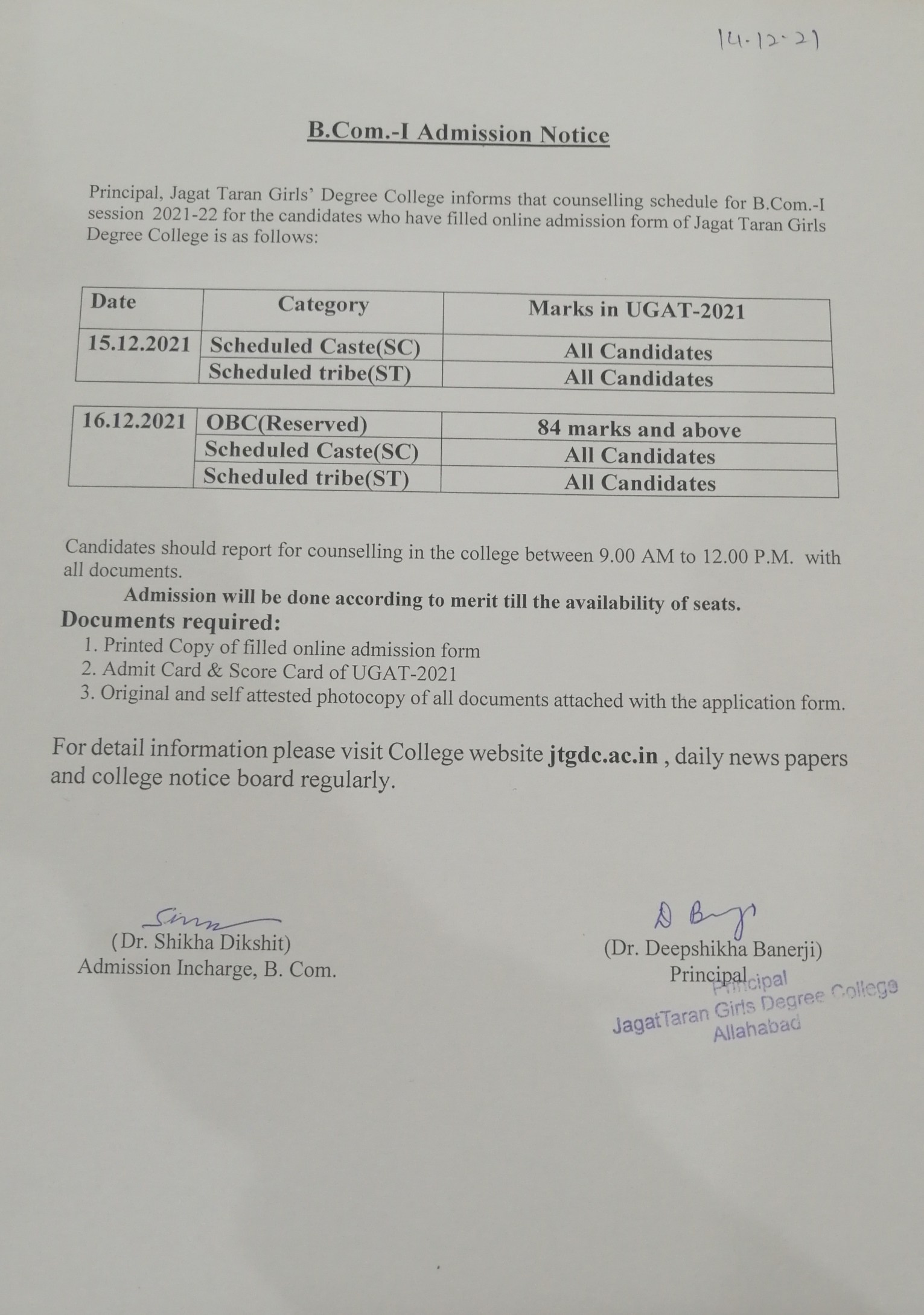 b-com-i-session-2021-22-admission-notice-4-document-verification